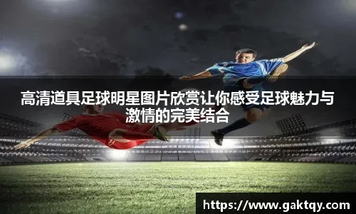 混团世界杯｜王楚钦一日完成三项切换：有点累，靠适应与队友信心