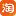 续施压这